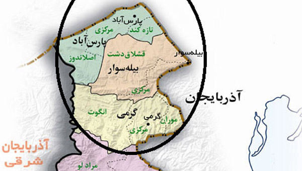 تغییر نام شهر تازه کند به مغانسر