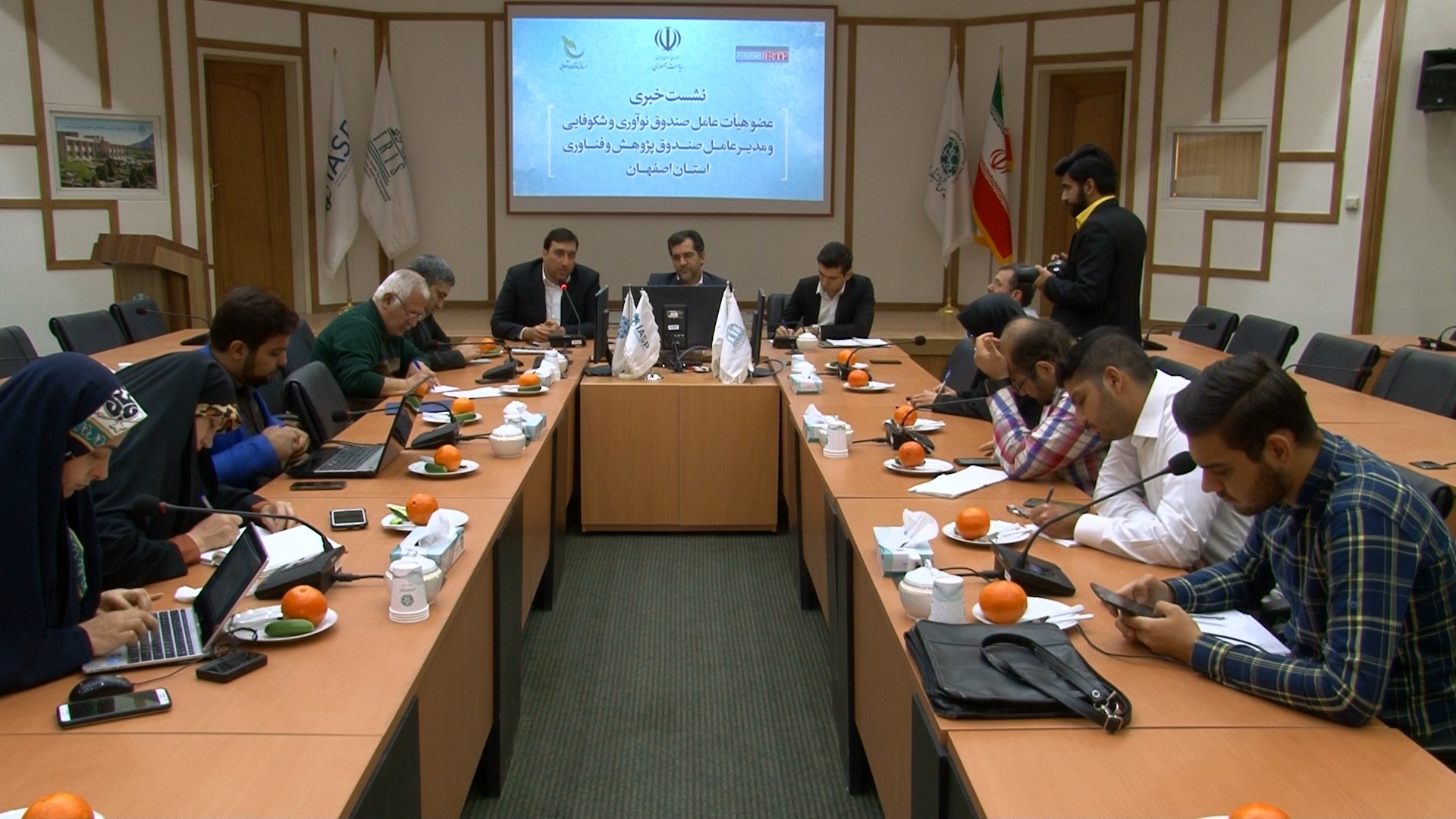 ابلاغ خدمات صندوق نوآوری و شکوفایی ریاست جمهوری برای شرکتهای دانش بنیان خسارت دیده از سیل ابلاغ خدمات صندوق نوآوری و شکوفایی ریاست جمهوری برای شرکتهای دانش بنیان خسارت دیده از سیل