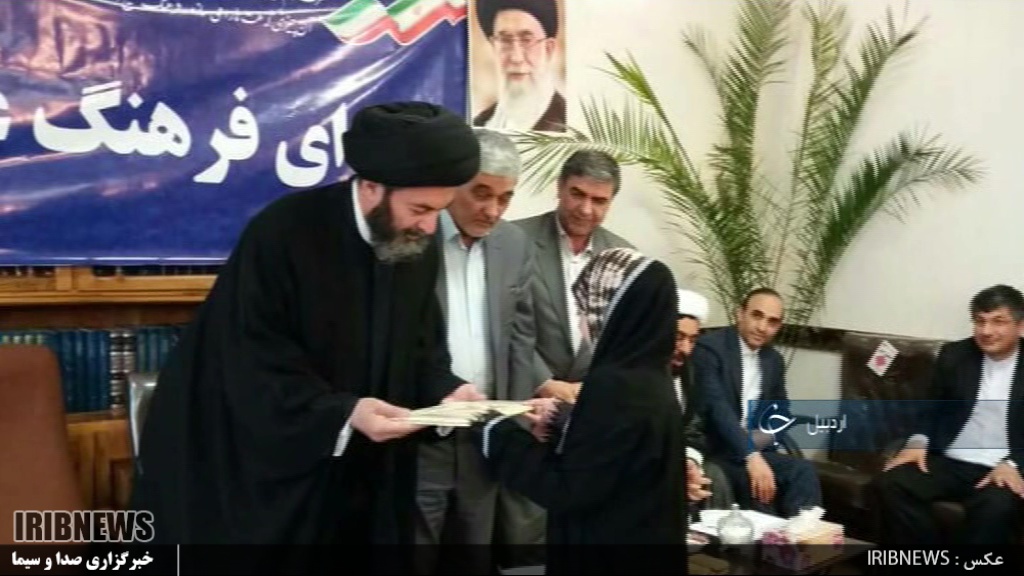  جلسه شورای فرهنگ عمومی استان