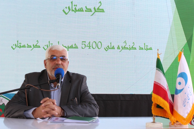 آغاز عملیات مرحله دوم ایزوتوپ&zwnj;های پایدار در روز&zwnj;های آینده