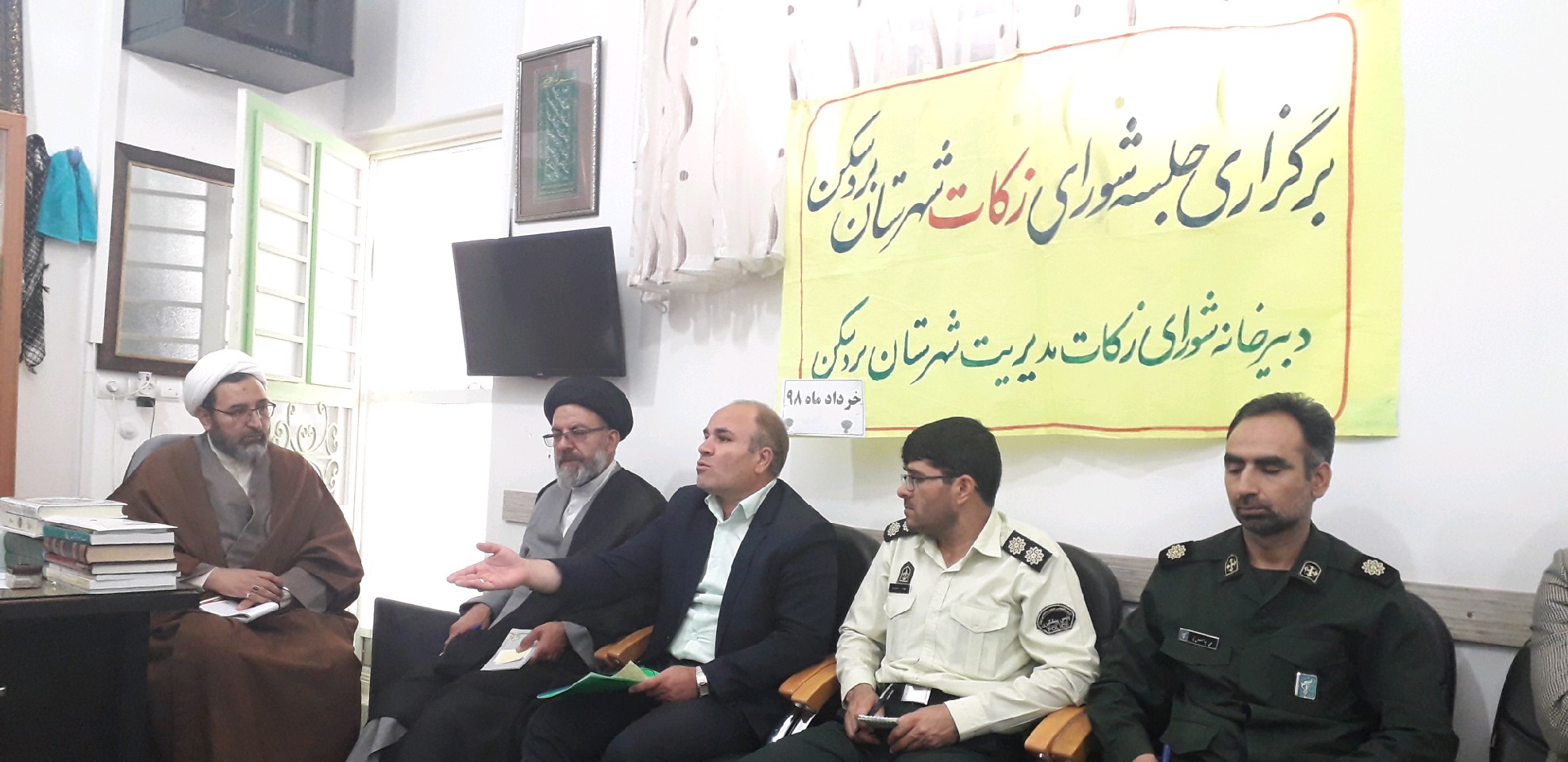 جمع آوری  220 میلیون زکات و کفاره  در بردسکن