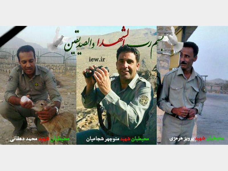 حمایت از محیط بانان نقطه عطفی در حفاظت محیط زیست حمایت از محیط بانان نقطه عطفی در حفاظت محیط زیست