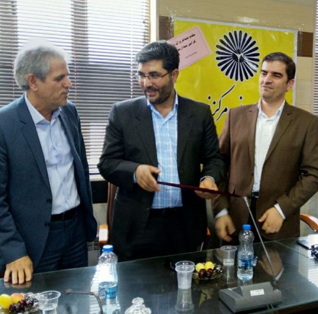 معرفی رئیس جدید دانشگاه پیام نور فریمان