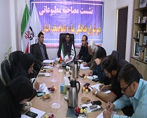 کشف یک و نیم تن انواع مواد مخدر در استان مرکزی کشف یک و نیم تن انواع مواد مخدر در استان مرکزی