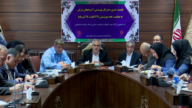 افتتاح ۷۶ طرح در هفته بهزیستی در آذربایجان شرقی