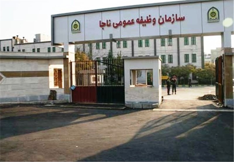 اعلام شرایط خروج مشمولان به خارج از کشور در ایام اربعین