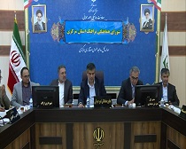 بررسی پروژههای نیمهتمام تقاطع های غیرهمسطح و طرح جامع شهری اراک بررسی پروژههای نیمهتمام تقاطع های غیرهمسطح و طرح جامع شهری اراک