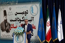 تجلیل از مادران نمونه و شاخص استان مرکزی تجلیل از مادران نمونه و شاخص استان مرکزی