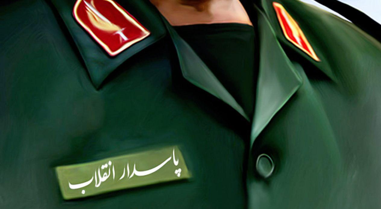 شهادت یک پاسدار در سروآباد شهادت یک پاسدار در سروآباد