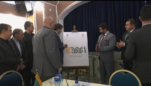 یزد، آبانماه میزبان نمایشگاه کشورهای عضو اکو یزد، آبانماه میزبان نمایشگاه کشورهای عضو اکو