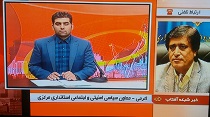 تحقق مطالبات هپکو با تلاشِ استانی و ملی