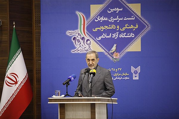 پیشرفت خوب دانشگاه آزاد اسلامی در حوزه توجه به مبانی دینی