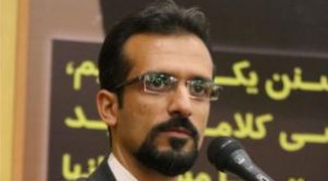 شروع به کار مجدد سینما تالار وحدت شهر لار