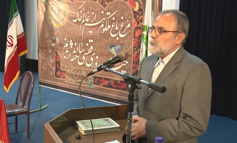 بزرگداشت مولوی در میبد