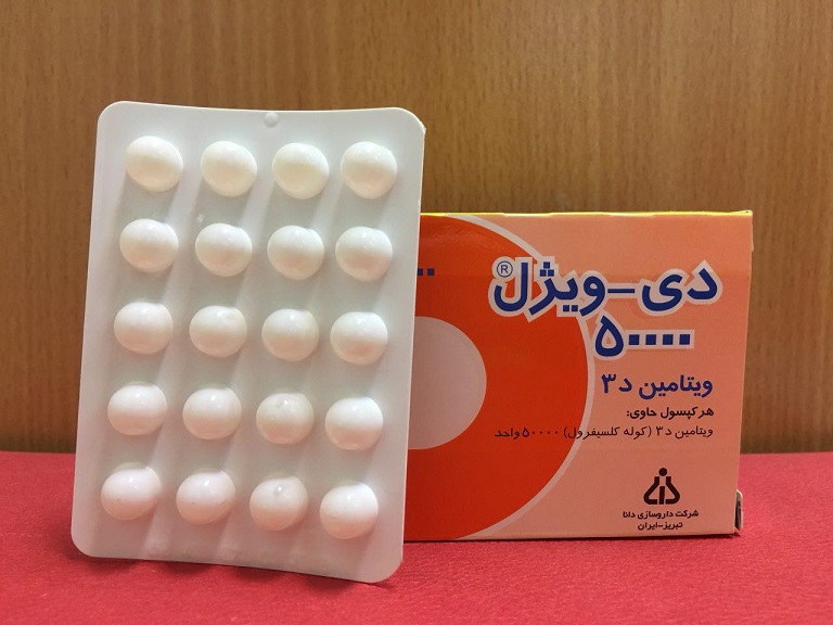 آغاز طرح مکمل یاری با قرص ویتامین دی در تاکستان آغاز طرح مکمل یاری با قرص ویتامین دی در تاکستان