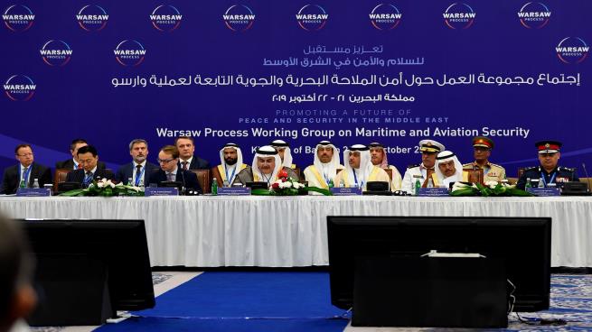 نشست بحرین سرآغاز عادی سازی روابط اعراب و اسرائیل است