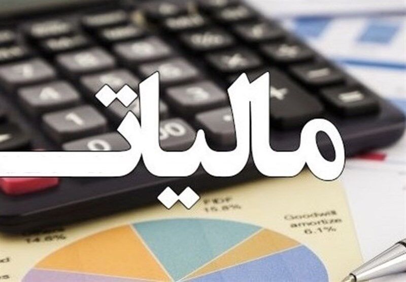 توقیف فرار مالیاتی ۲۰۰میلیاردی در کردستان