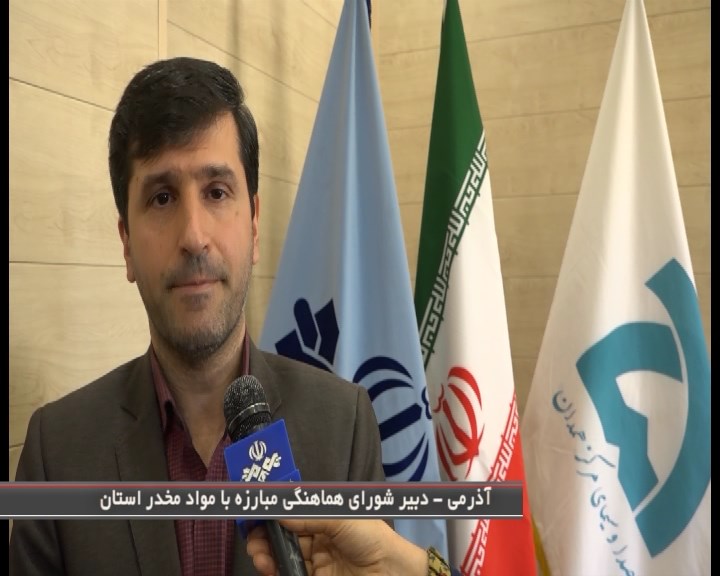 اجرای طرح‌های کاج و یاریگران در همدان