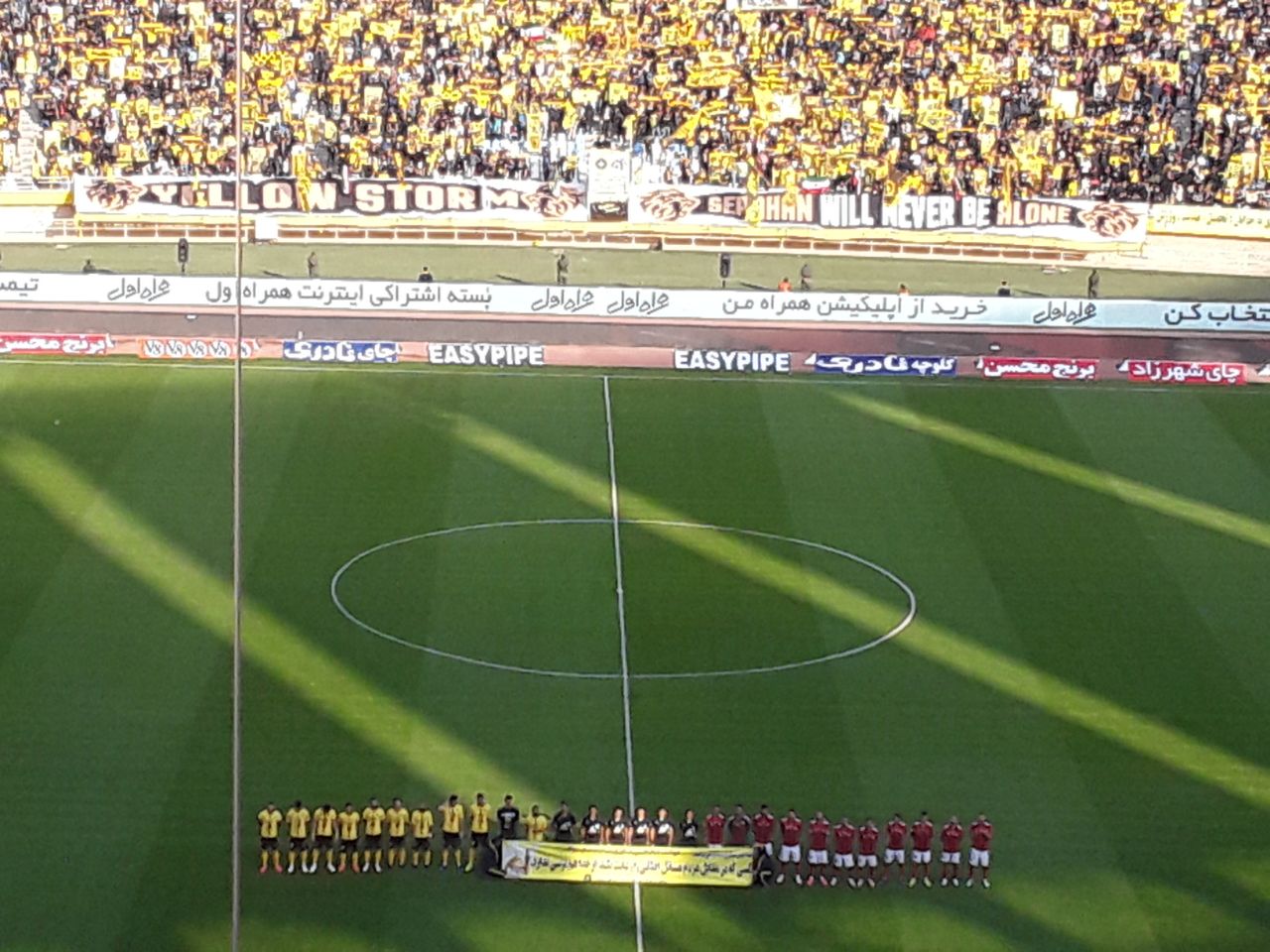 دیدار دوستانه طلاییپوشان با فولاد خوزستان دیدار دوستانه طلاییپوشان با فولاد خوزستان