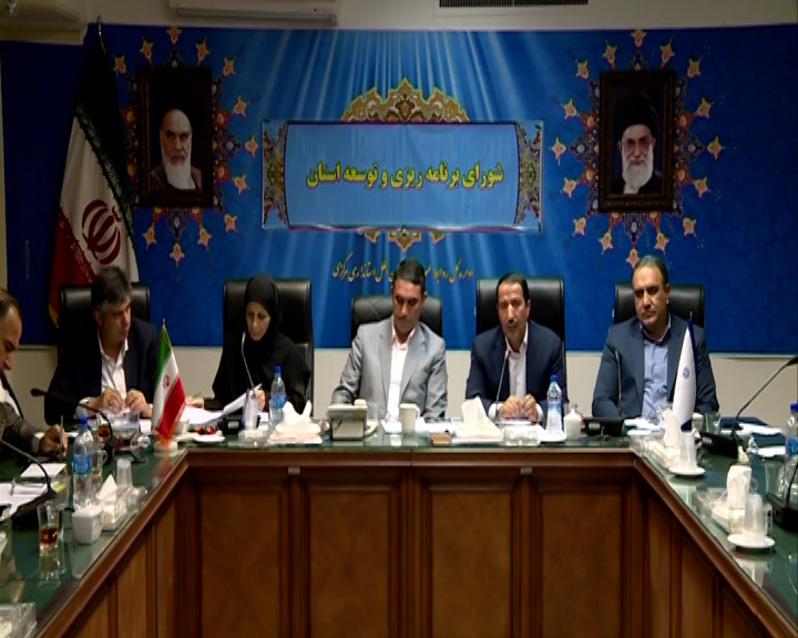 تشریح اعتبارات تملک دارائیهای سرمایه ای و هزینه ای استان در لایحه بودجه سال 99 تشریح اعتبارات تملک دارائیهای سرمایه ای و هزینه ای استان در لایحه بودجه سال 99