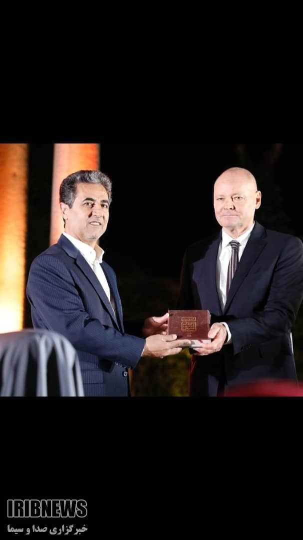 آغاز هفته فرهنگی آلمان در شیراز