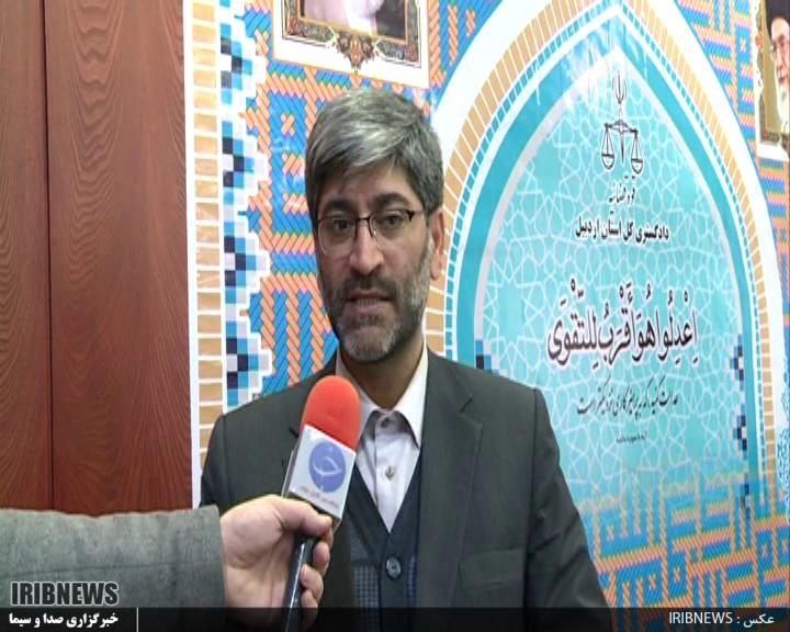 تشکیل شورای حل اختلاف ویژه پزشکان در استان اردبیل تشکیل شورای حل اختلاف ویژه پزشکان در استان اردبیل