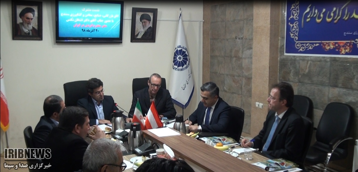 تأکید بر حفظ برجام وتحقق منافع اقتصادی ایران