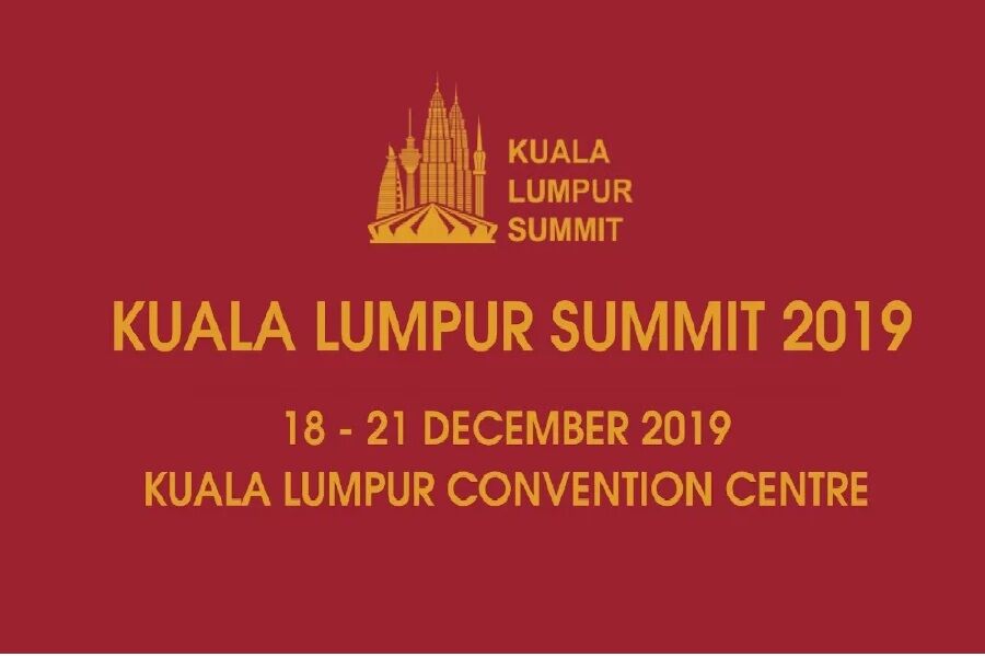 برگزاری اجلاس کوالالامپور با حضور نمایندگان 52 کشور