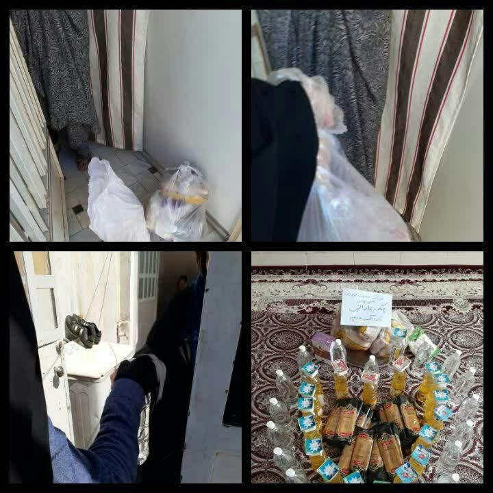 #رزمایش_همدلی (۱۲) #رزمایش_همدلی (۱۲)