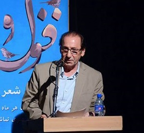 ايران ايران ايران رگبار مسلسل ها ايران ايران ايران رگبار مسلسل ها