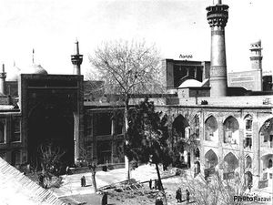 واجب فراموش شده