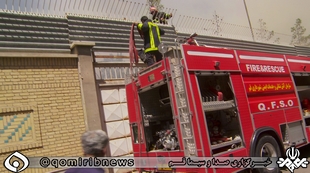 حریق در فضای سبز جامعه الزهرا