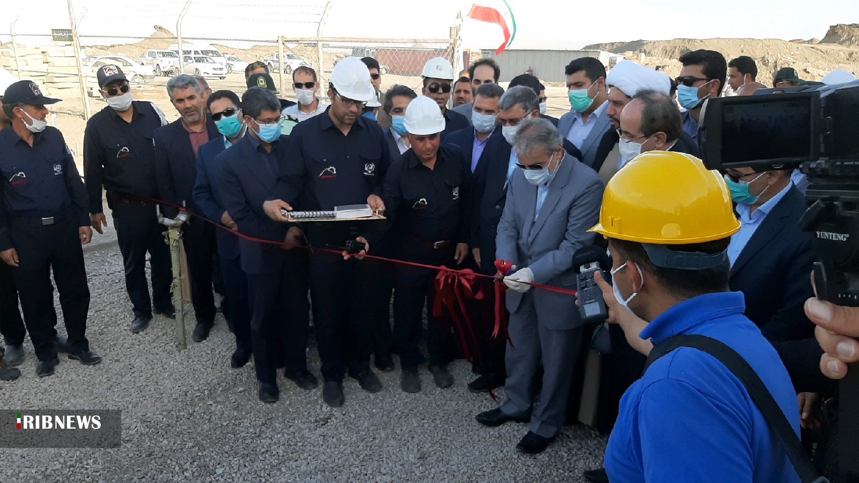 بهره برداری از کارخانه تولید کنسانتره زغالسنگ طبس