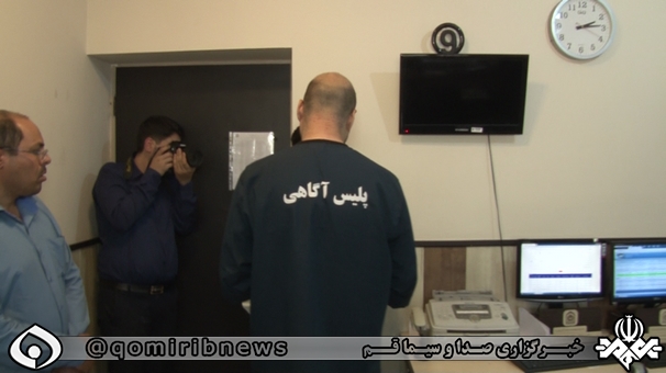 به دام افتادن کلاهبردار اينترنتي به دام افتادن کلاهبردار اينترنتي