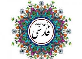 برگزاری دوره 