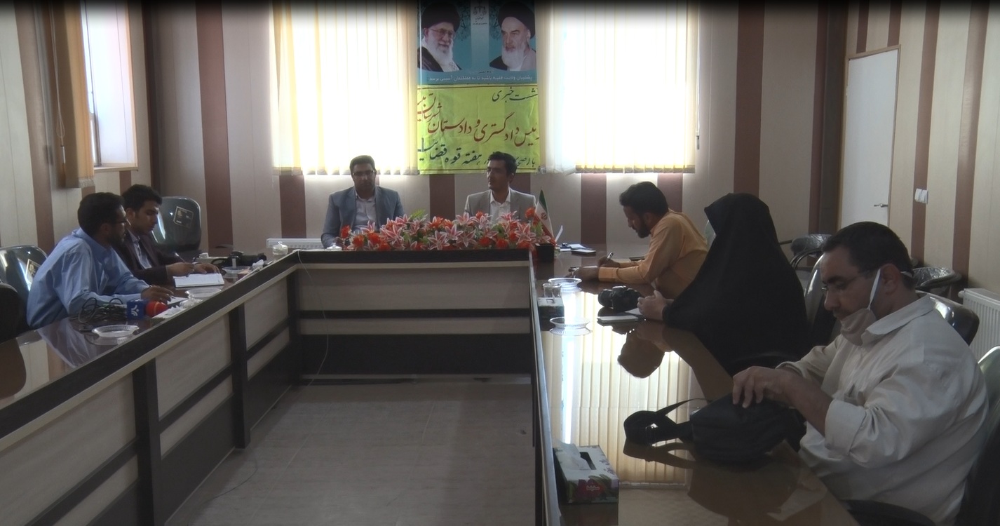 بررسی کار بانوان در شیفت شب صنایع در دادگستری میبد بررسی کار بانوان در شیفت شب صنایع در دادگستری میبد