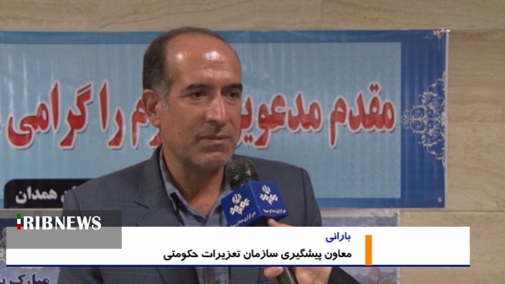 نقش دستگاههای نظارتی باید تسهیل گری و کاهش مداخلات منجر به تعطیلی کسب و کارهای