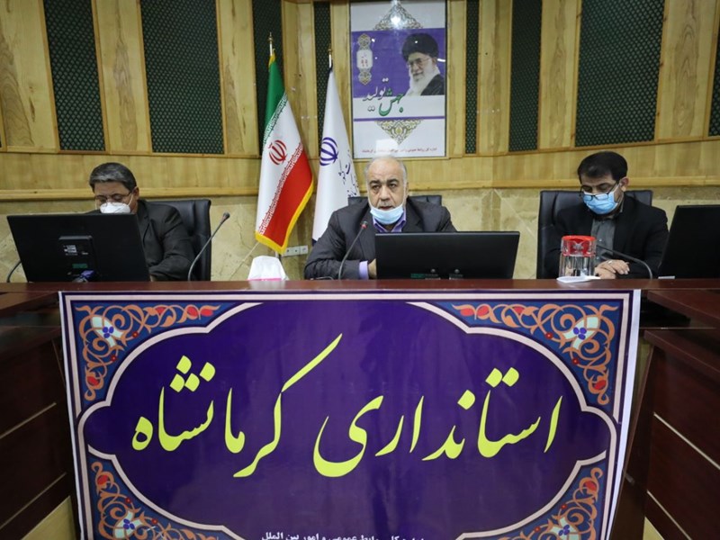 تجهیز پایگاههای اطفاء حریق منابع طبیعی تجهیز پایگاههای اطفاء حریق منابع طبیعی