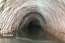 خلاصه مهمترین خبرهای امروز فارس خلاصه مهمترین خبرهای امروز فارس