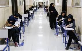 شرکت 6 هزار و 495 نفر در آزمون کارشناسی ارشد شرکت 6 هزار و 495 نفر در آزمون کارشناسی ارشد