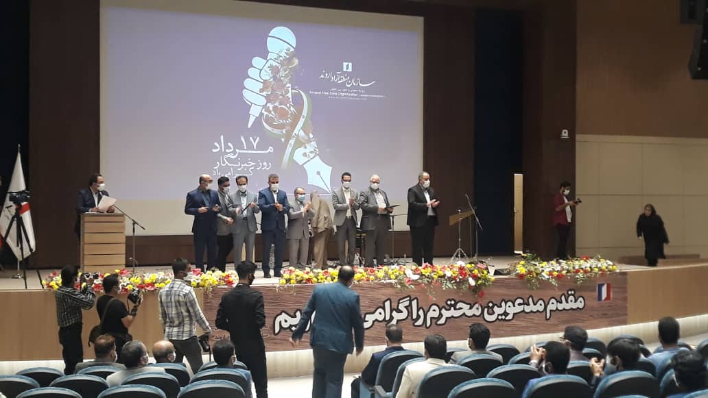 پرداخت مابه التفاوت بیمه تکمیلی اصحاب رسانه