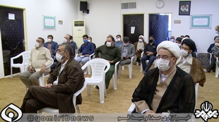 توزیع 110 هزار وعده غذایی در عید غدیر توزیع 110 هزار وعده غذایی در عید غدیر