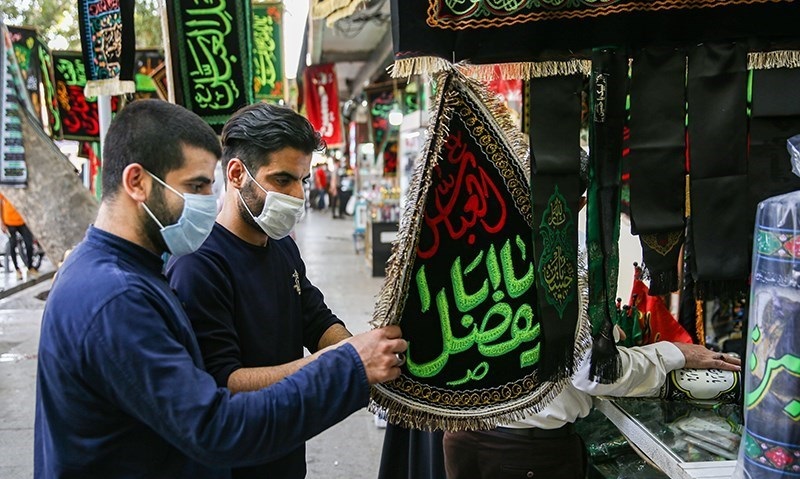محرم امسال، محرمی متفاوت
