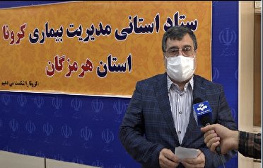 ماسک زدن و رعایت فاصله گذاری اجتماعی درمان اصلی مبارزه با کرونا ماسک زدن و رعایت فاصله گذاری اجتماعی درمان اصلی مبارزه با کرونا