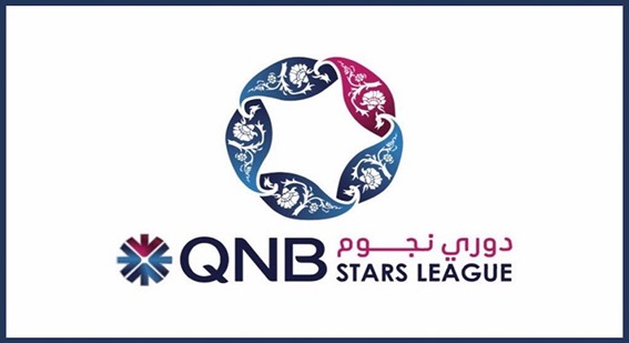 پایان هفته ۱۸ لیگ ستارگان قطر