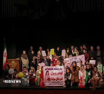 مهاباد؛ منتخب باشگاههای کتابخوانی کودک و نوجوان مهاباد؛ منتخب باشگاههای کتابخوانی کودک و نوجوان