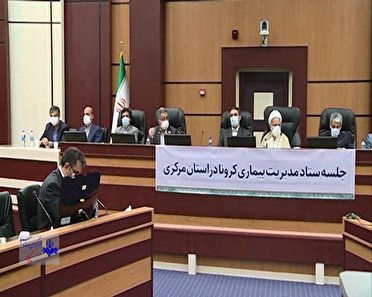 لزوم تقویت نیروی انسانی بیمارستان&zwnj;ها در مواجهه با کرونا