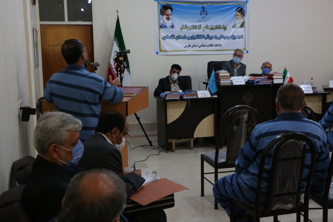 موریانه ی فساد اقتصادی(لطفا منتشر نشود)