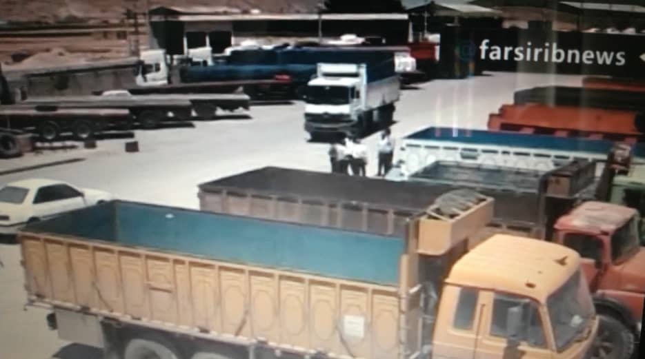 موریانه ی فساد اقتصادی(لطفا منتشر نشود)