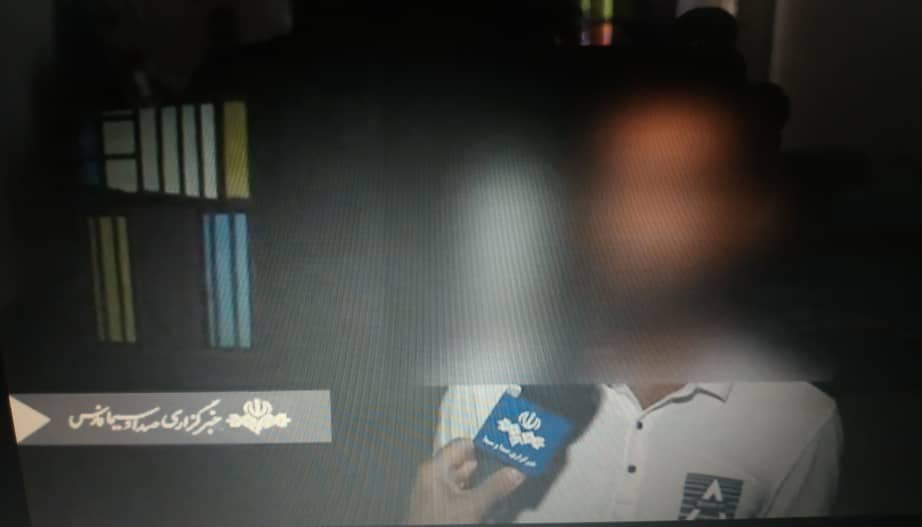 موریانه ی فساد اقتصادی(لطفا منتشر نشود)